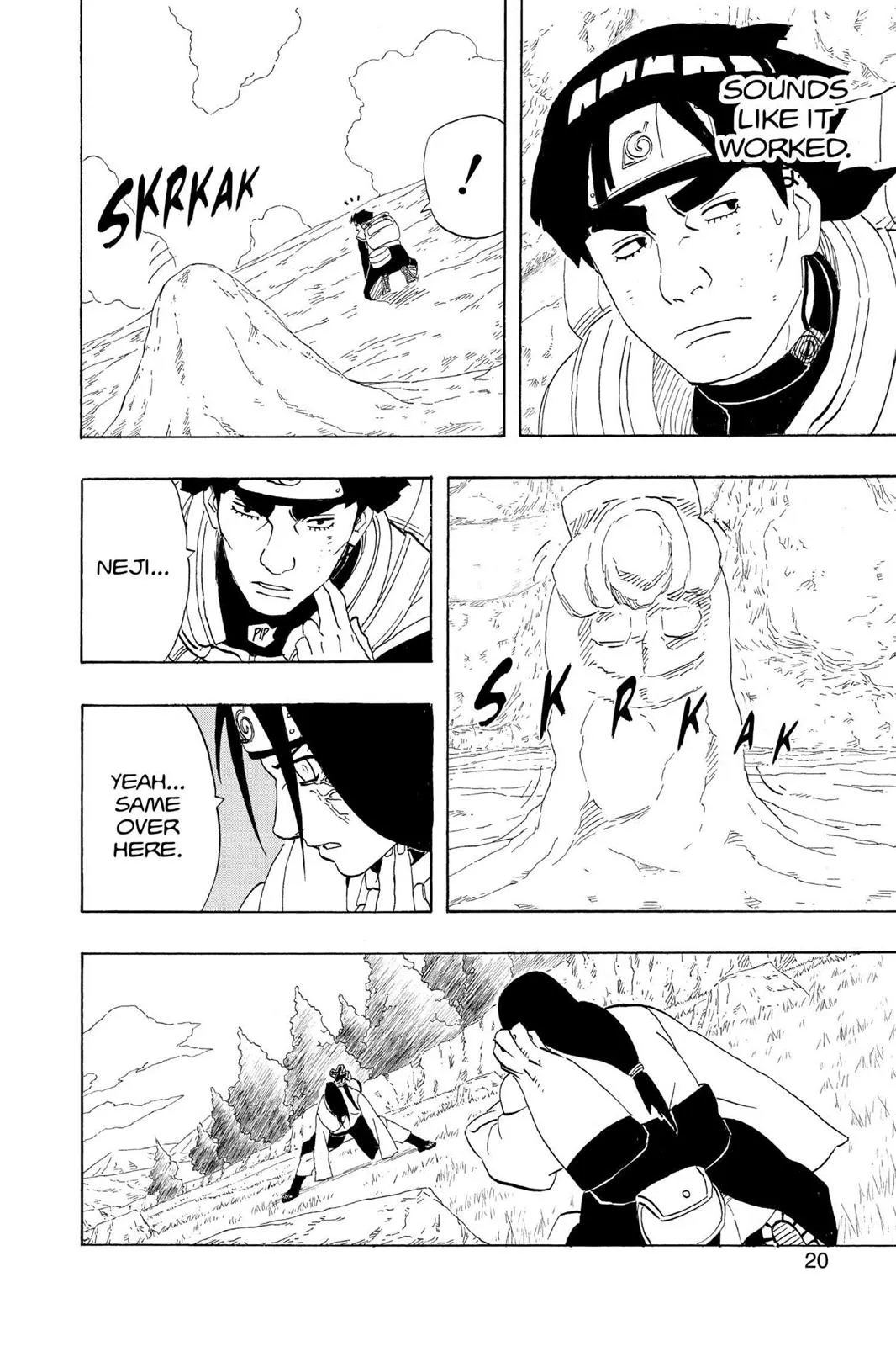 Page 21