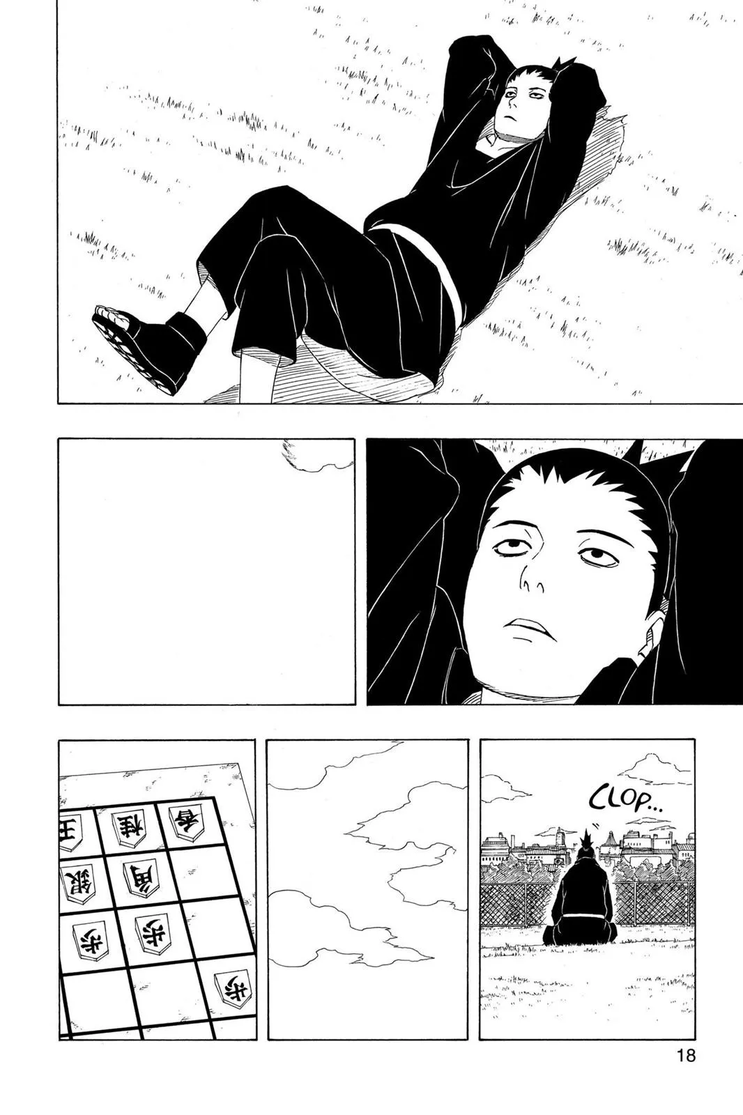 Page 18