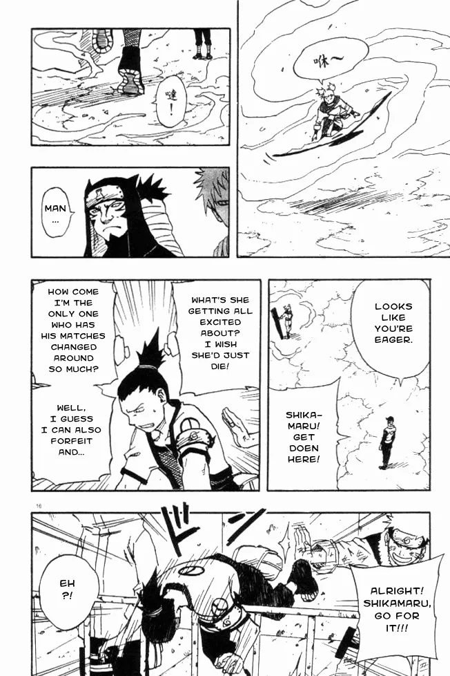 Page 16