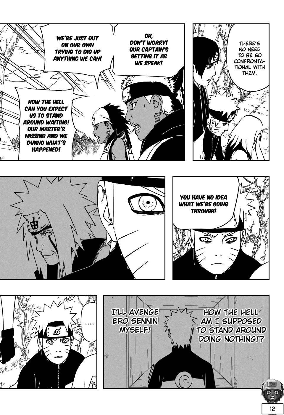 Page 12