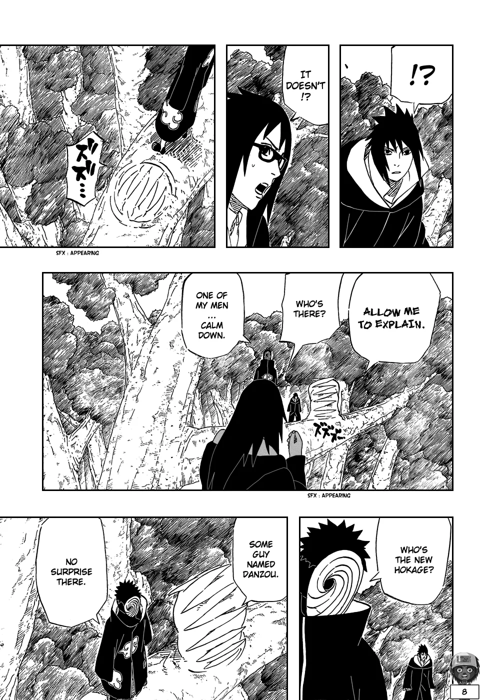 Page 8