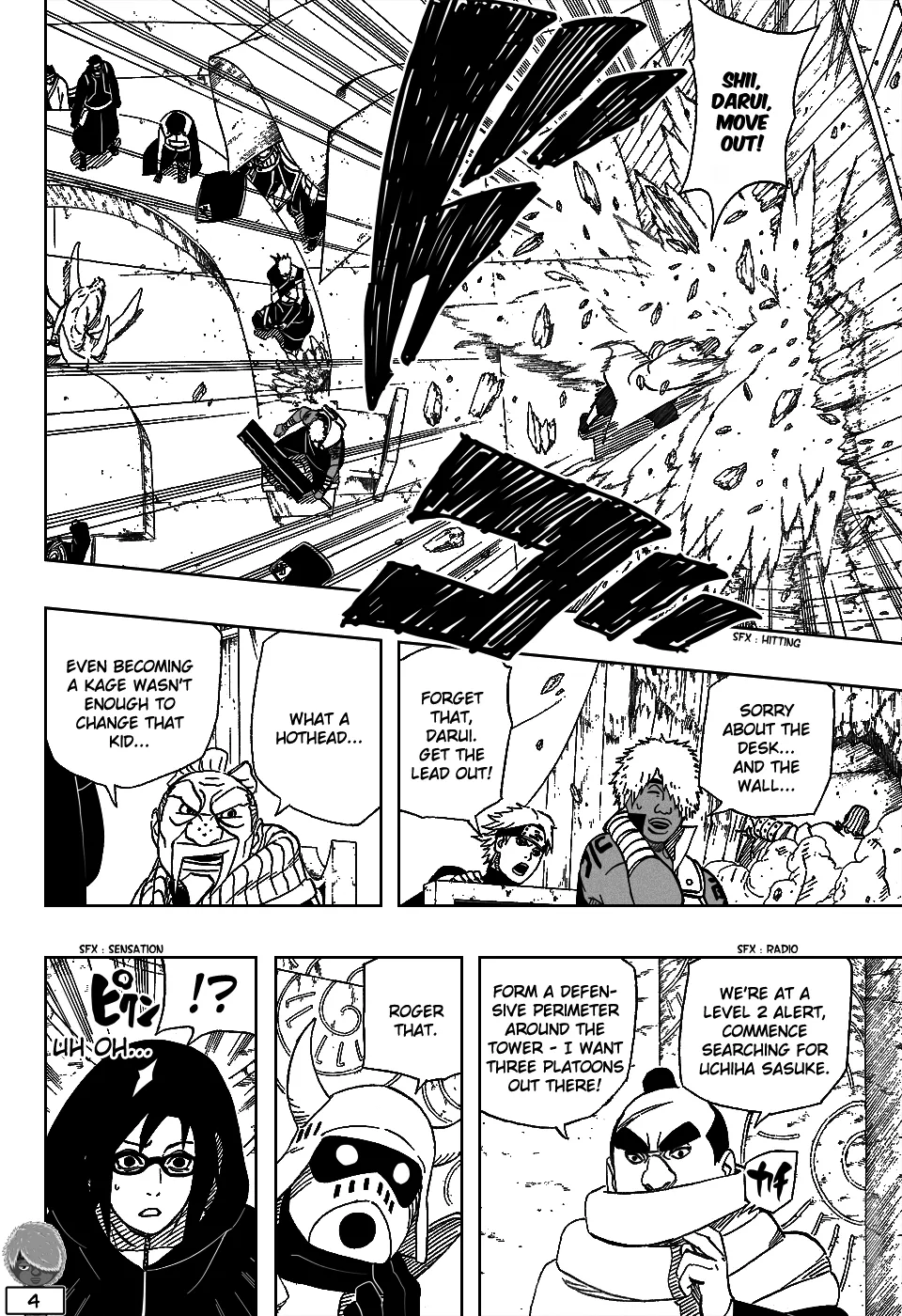 Page 4