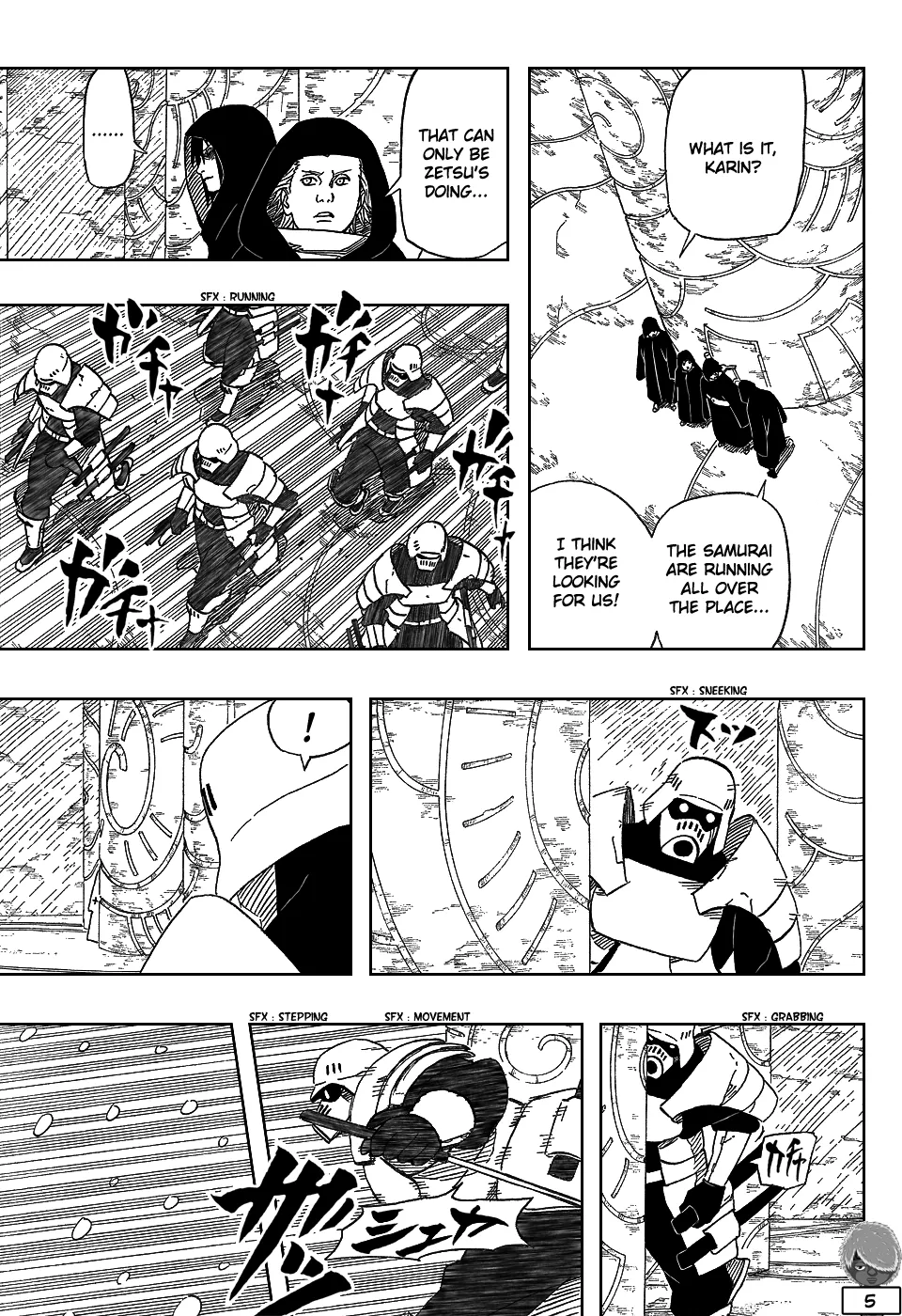 Page 5