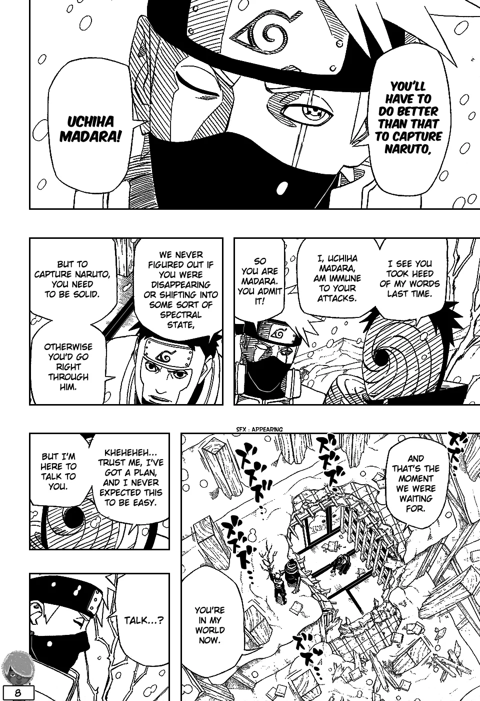 Page 8