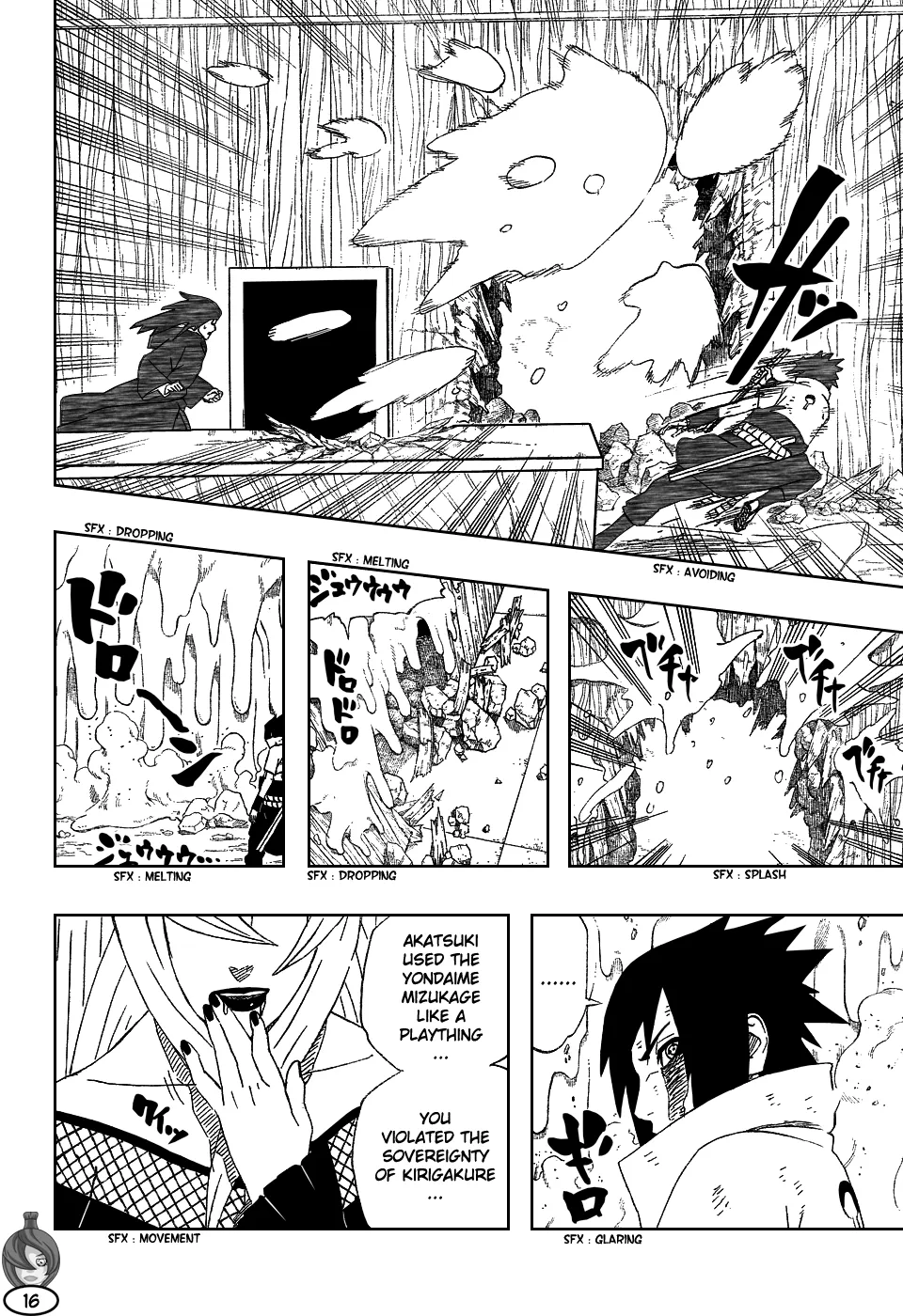 Page 16