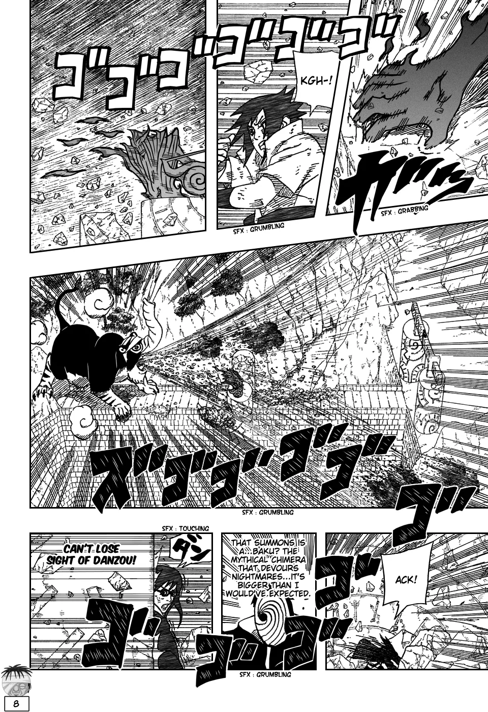 Page 8