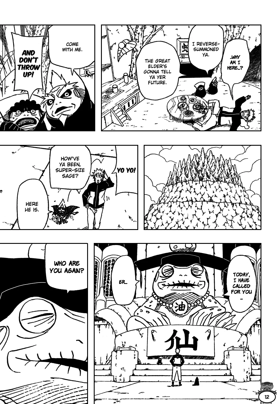 Page 12