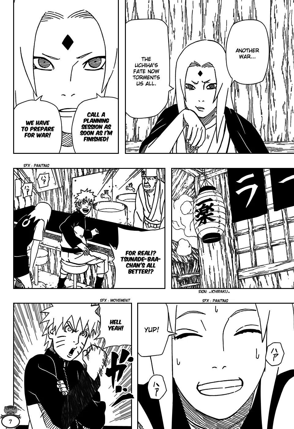 Page 7
