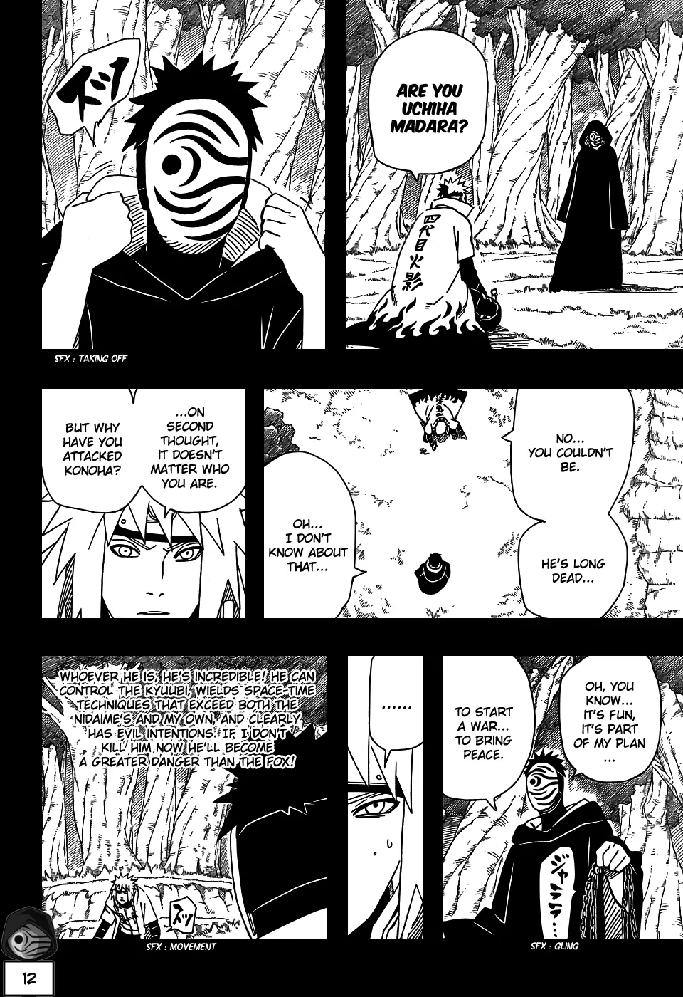 Page 12