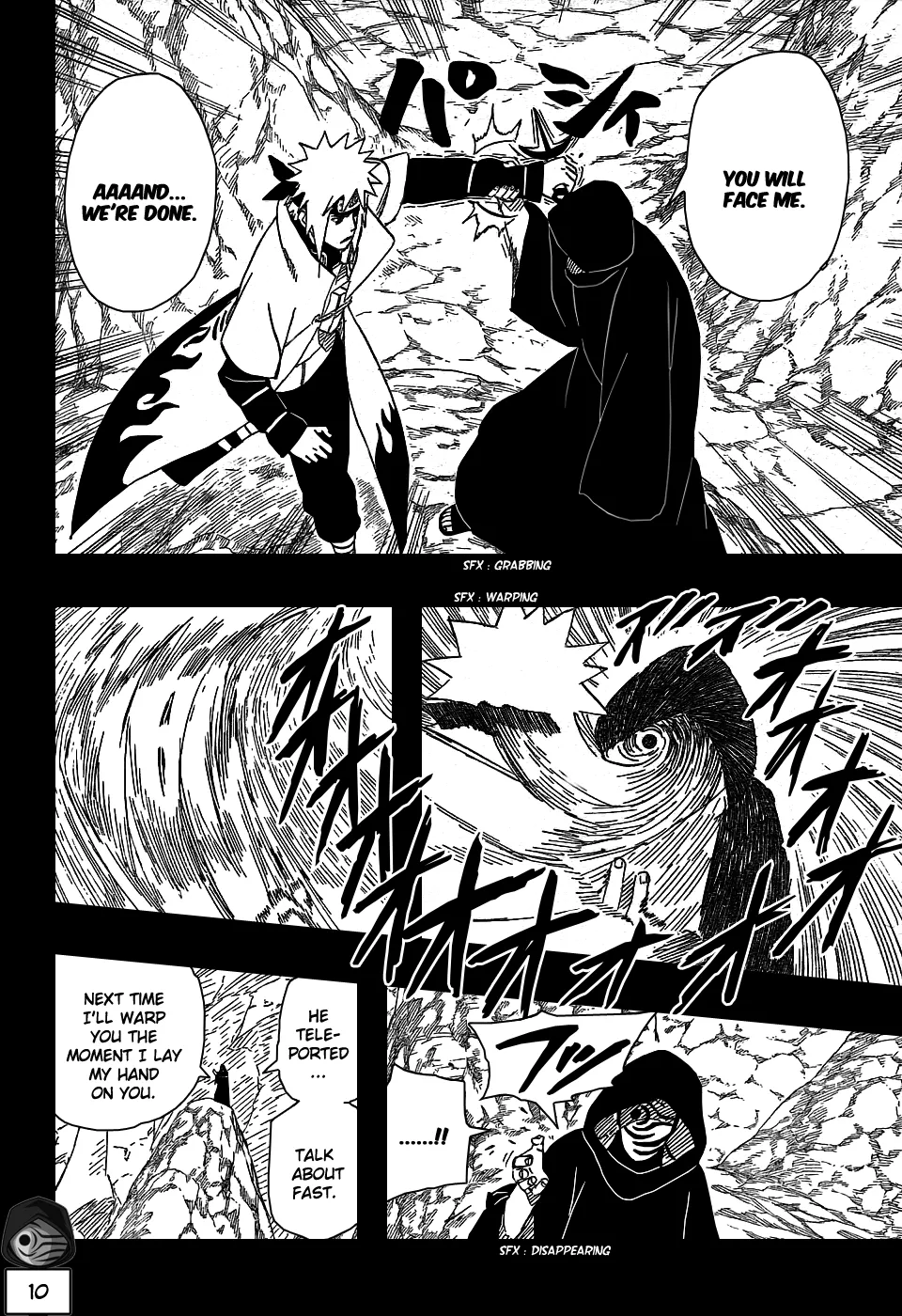 Page 10