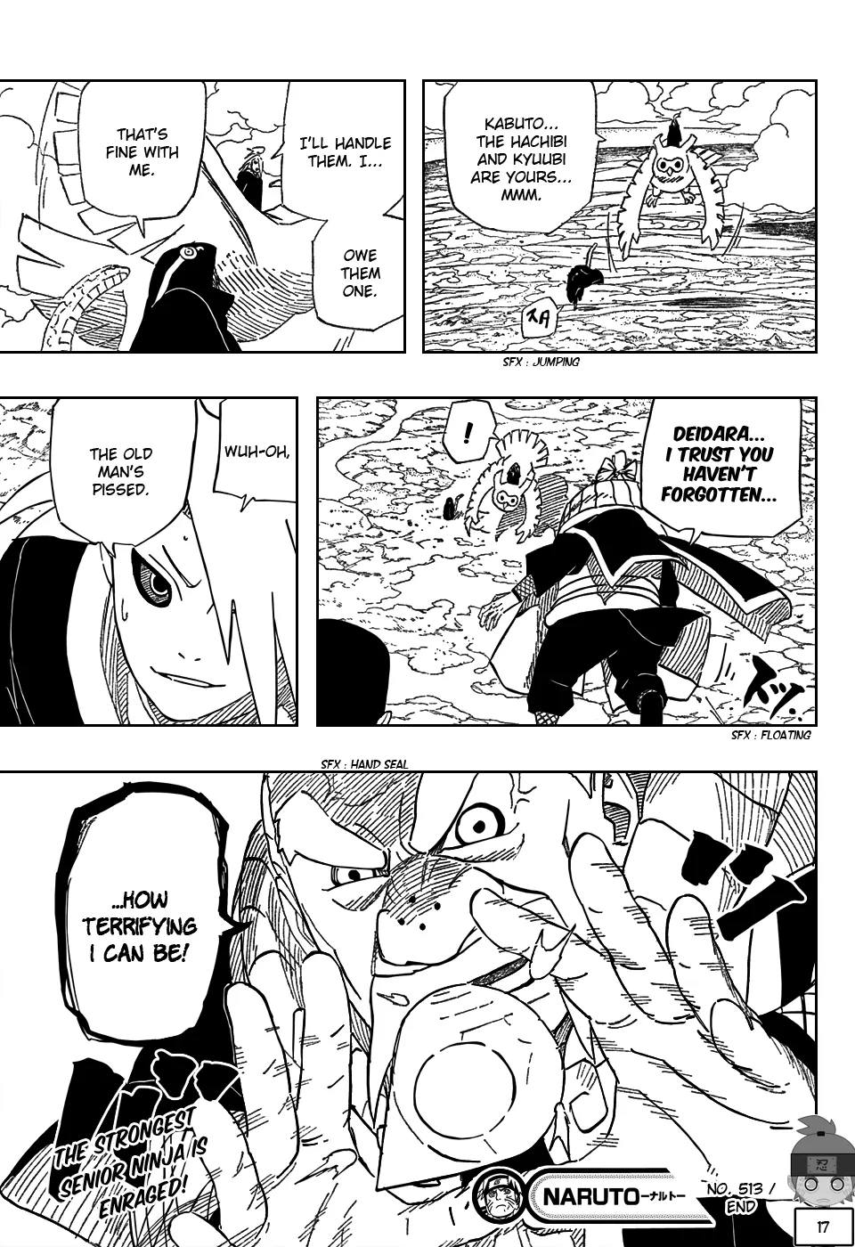 Page 17