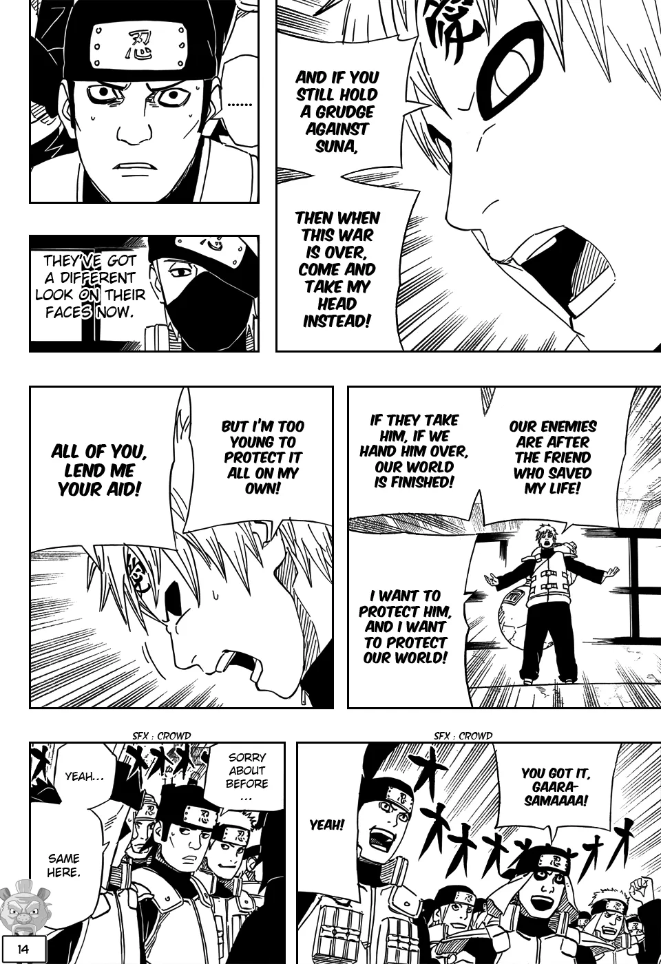 Page 14