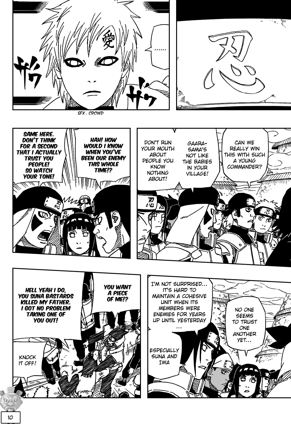 Page 10