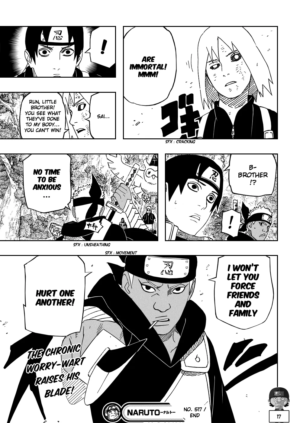 Page 17