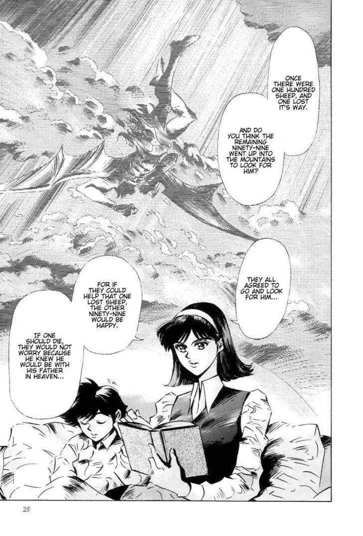 Page 33