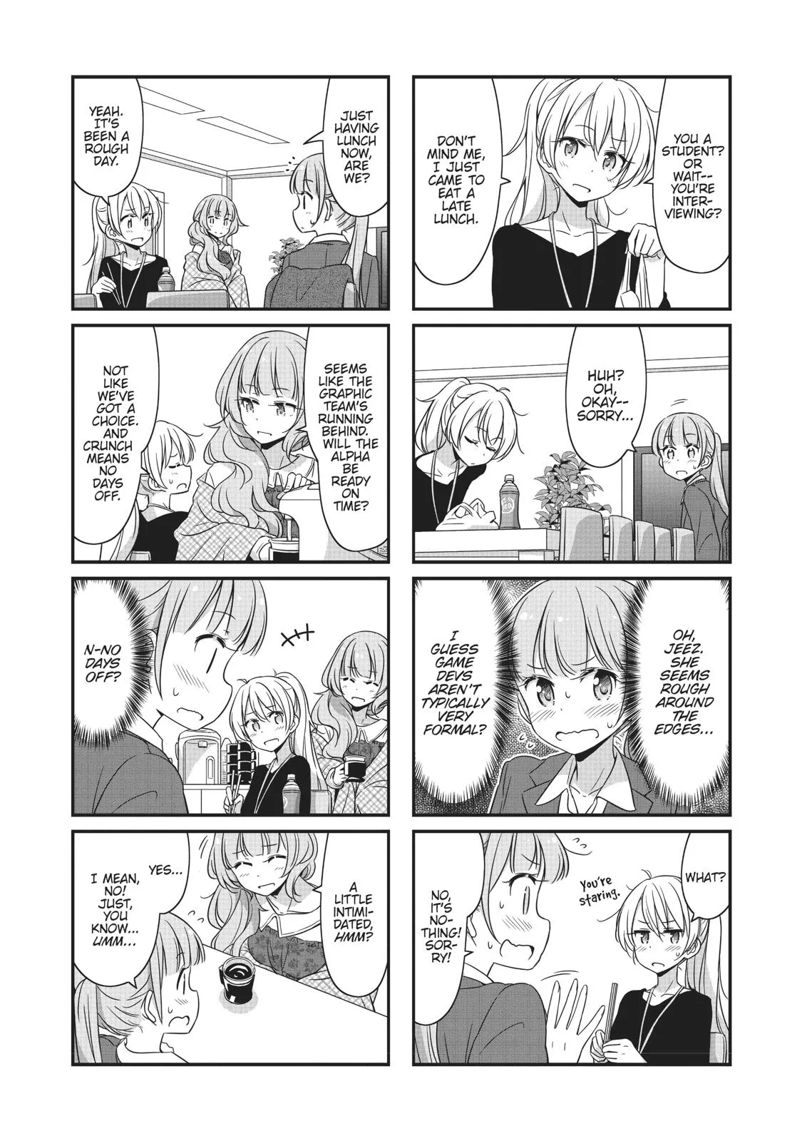 Page 105