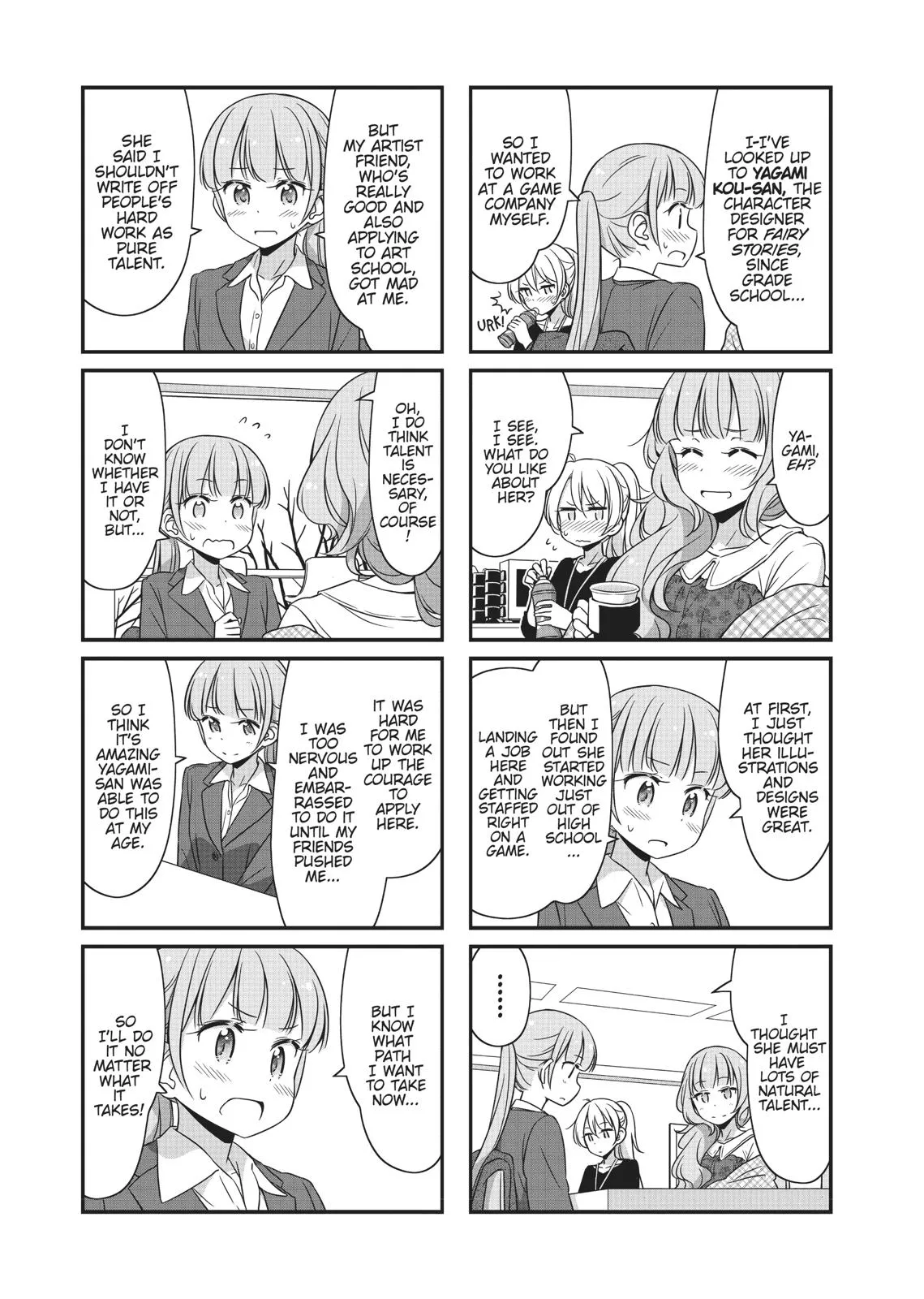 Page 107