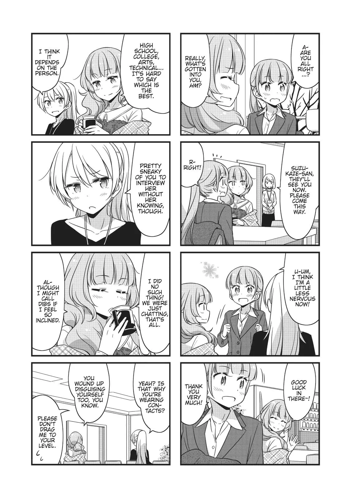 Page 109