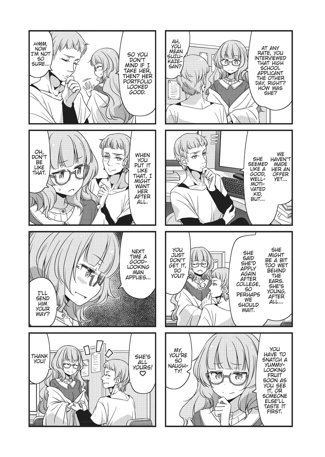 Page 122