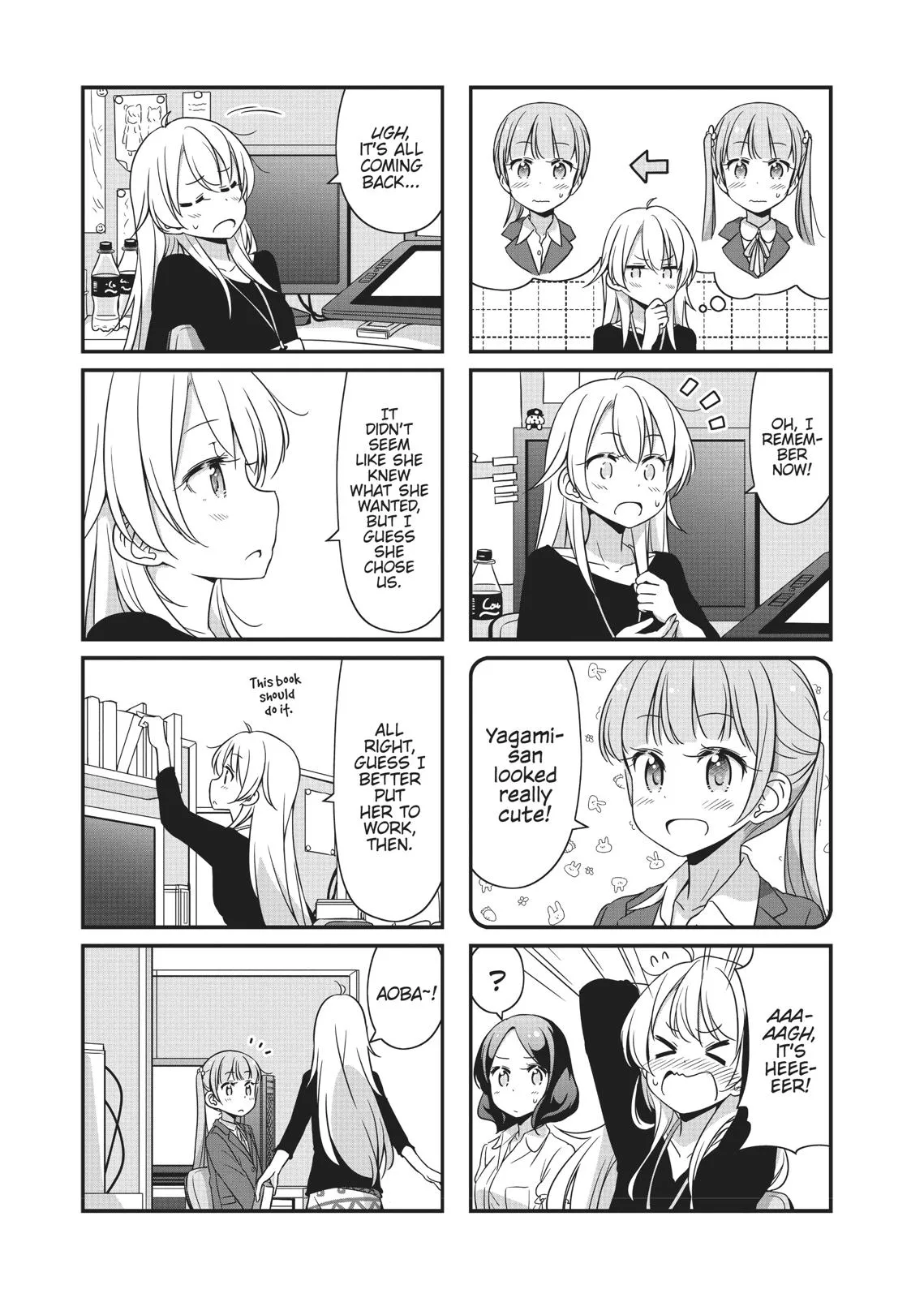 Page 124
