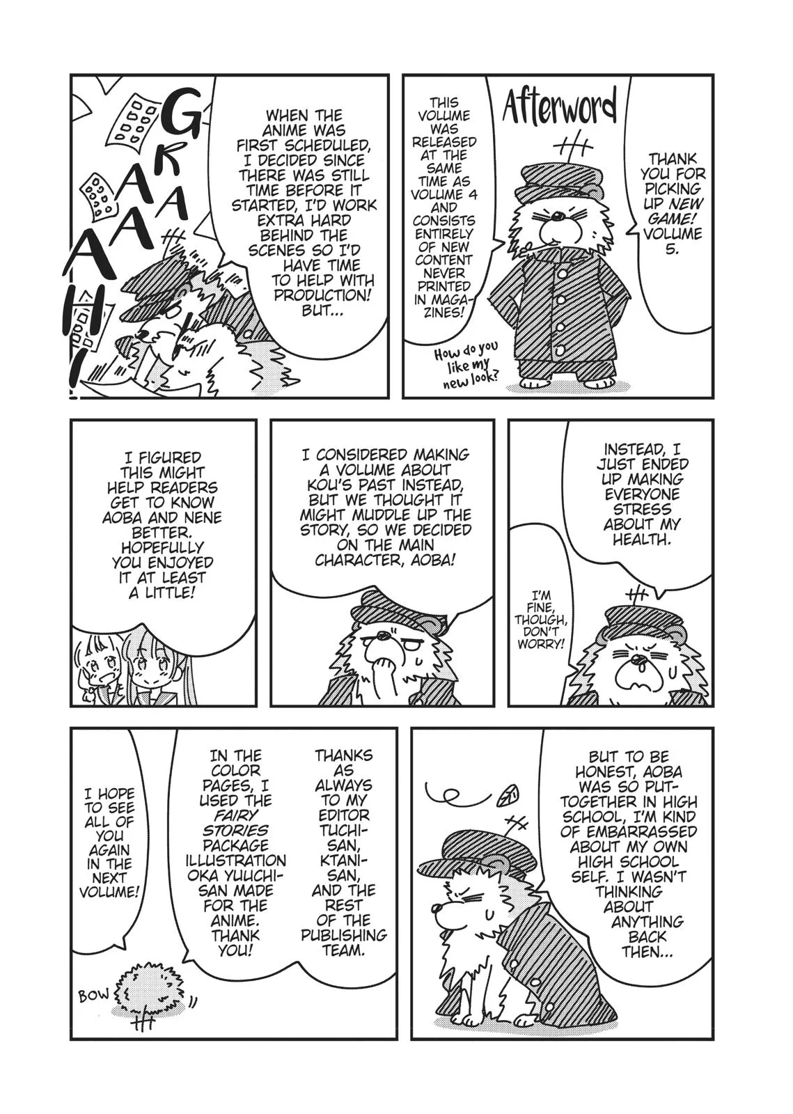Page 125