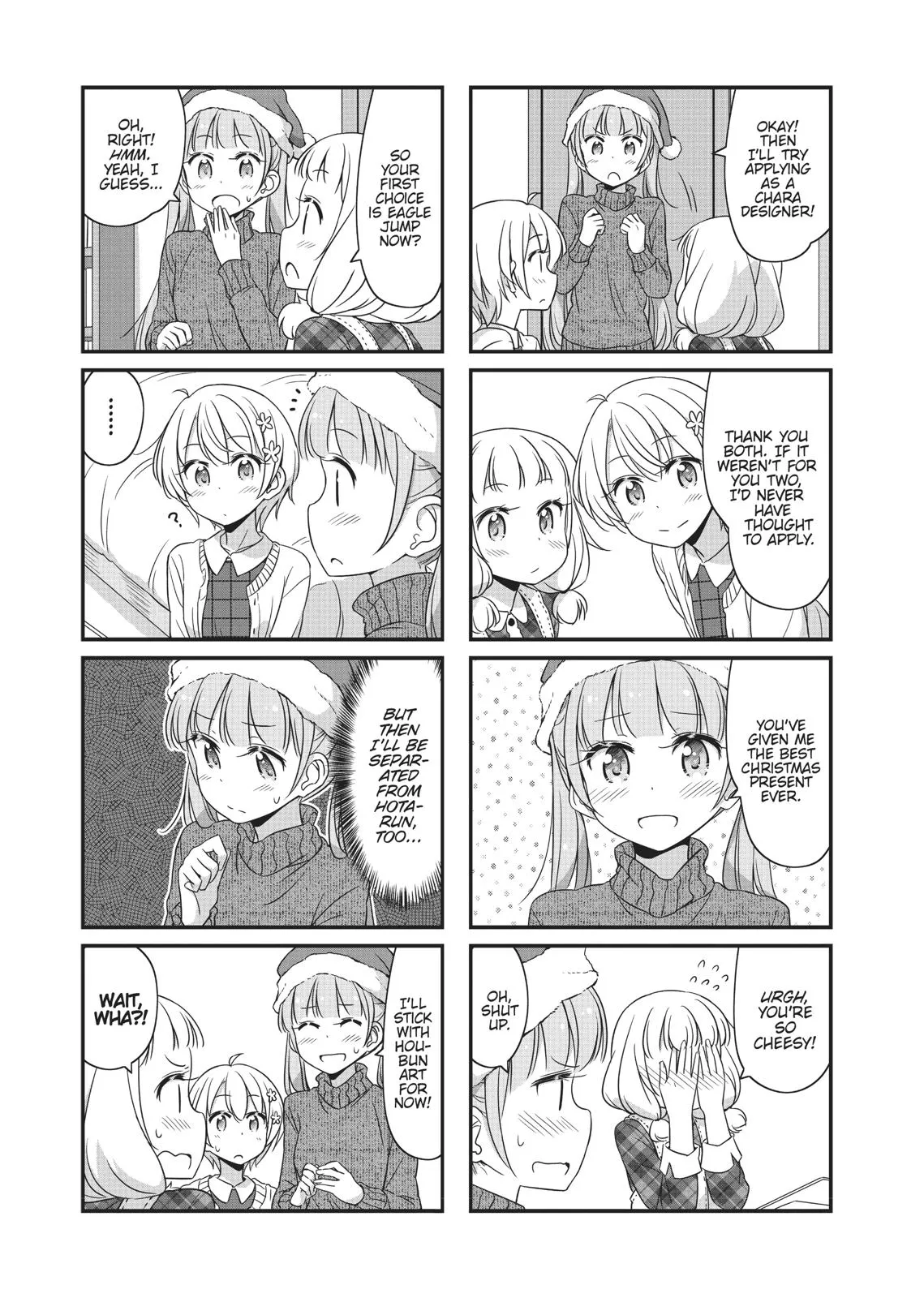 Page 84