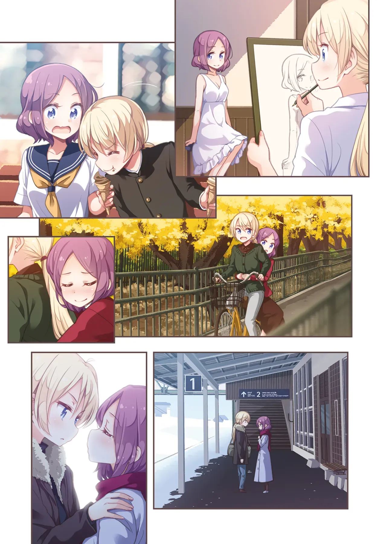 Page 8