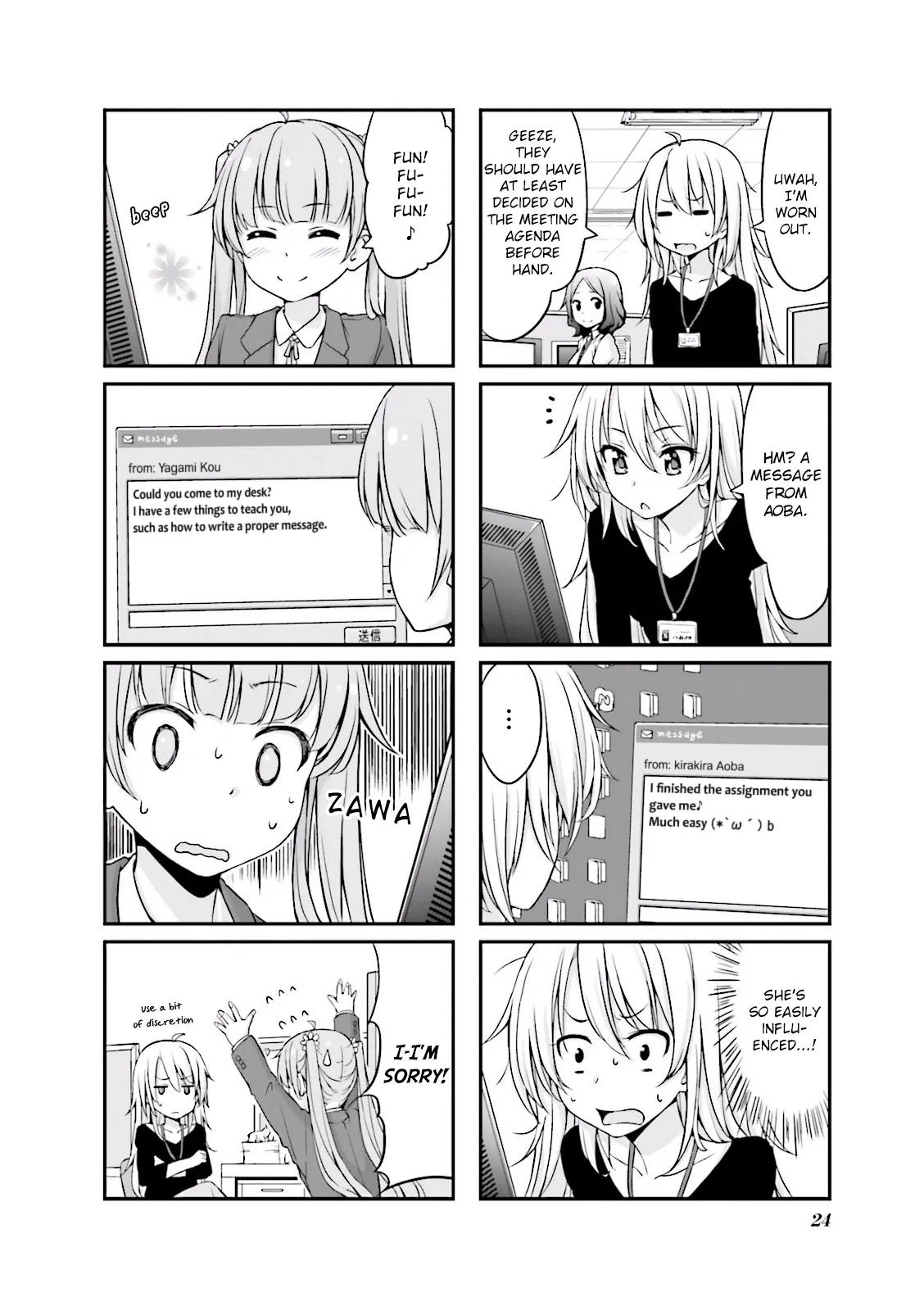 Page 8