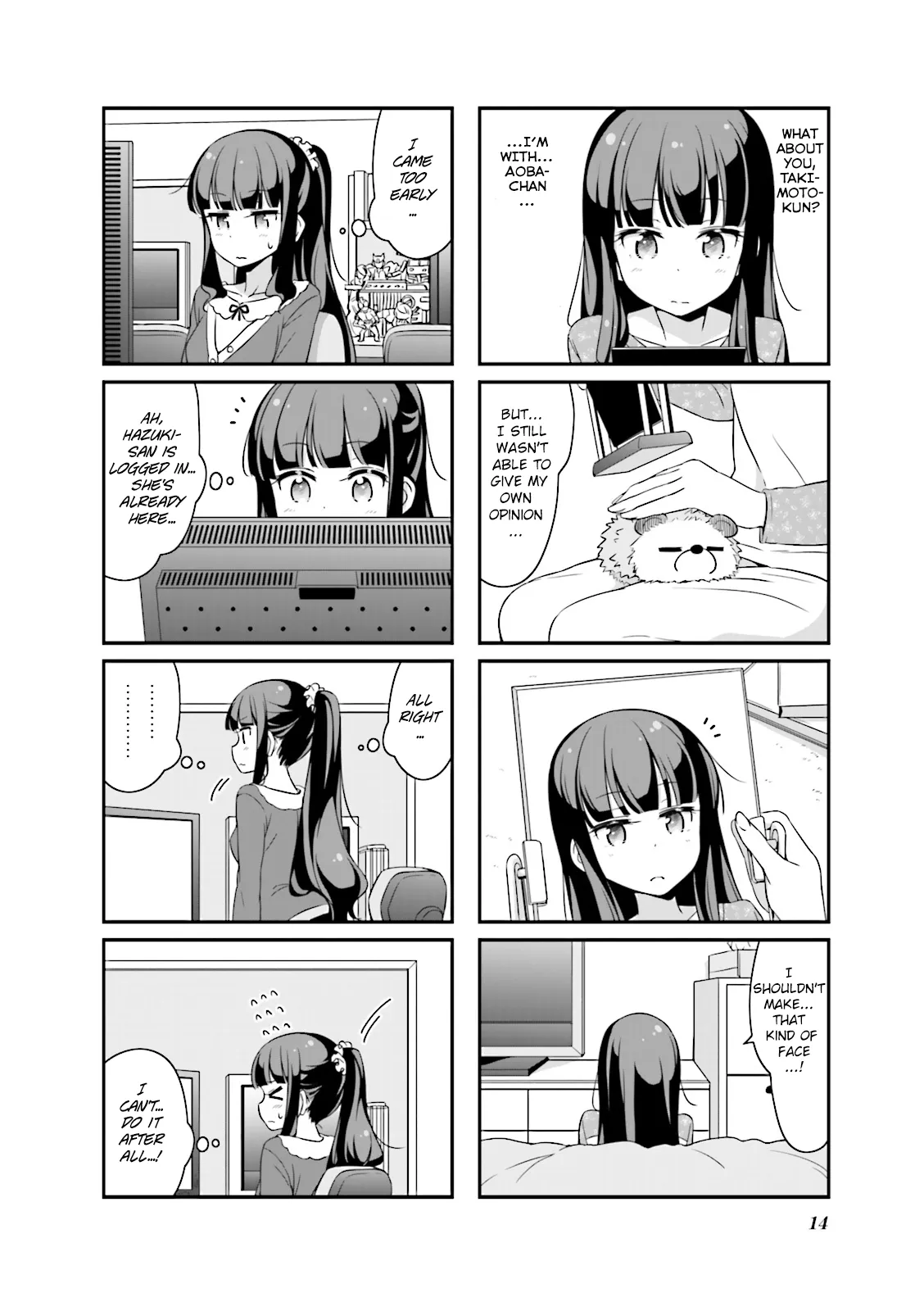 Page 15