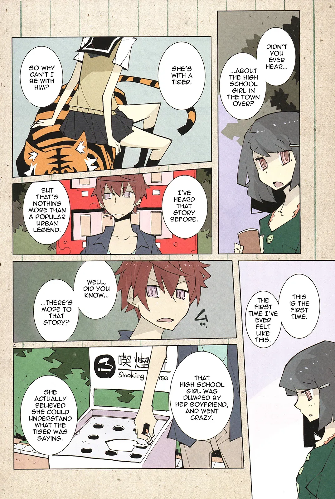 Page 4