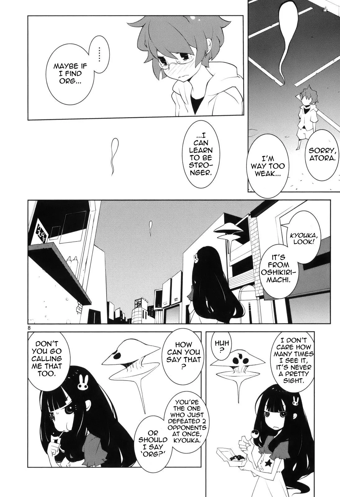 Page 8