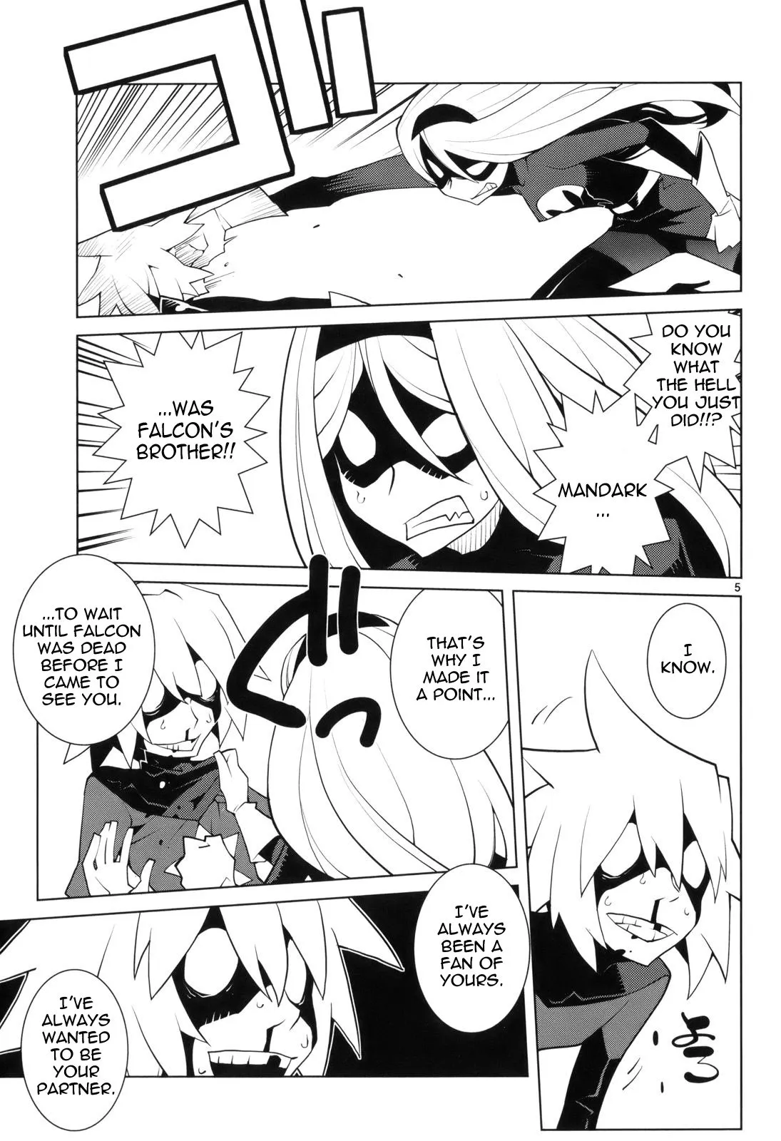 Page 5
