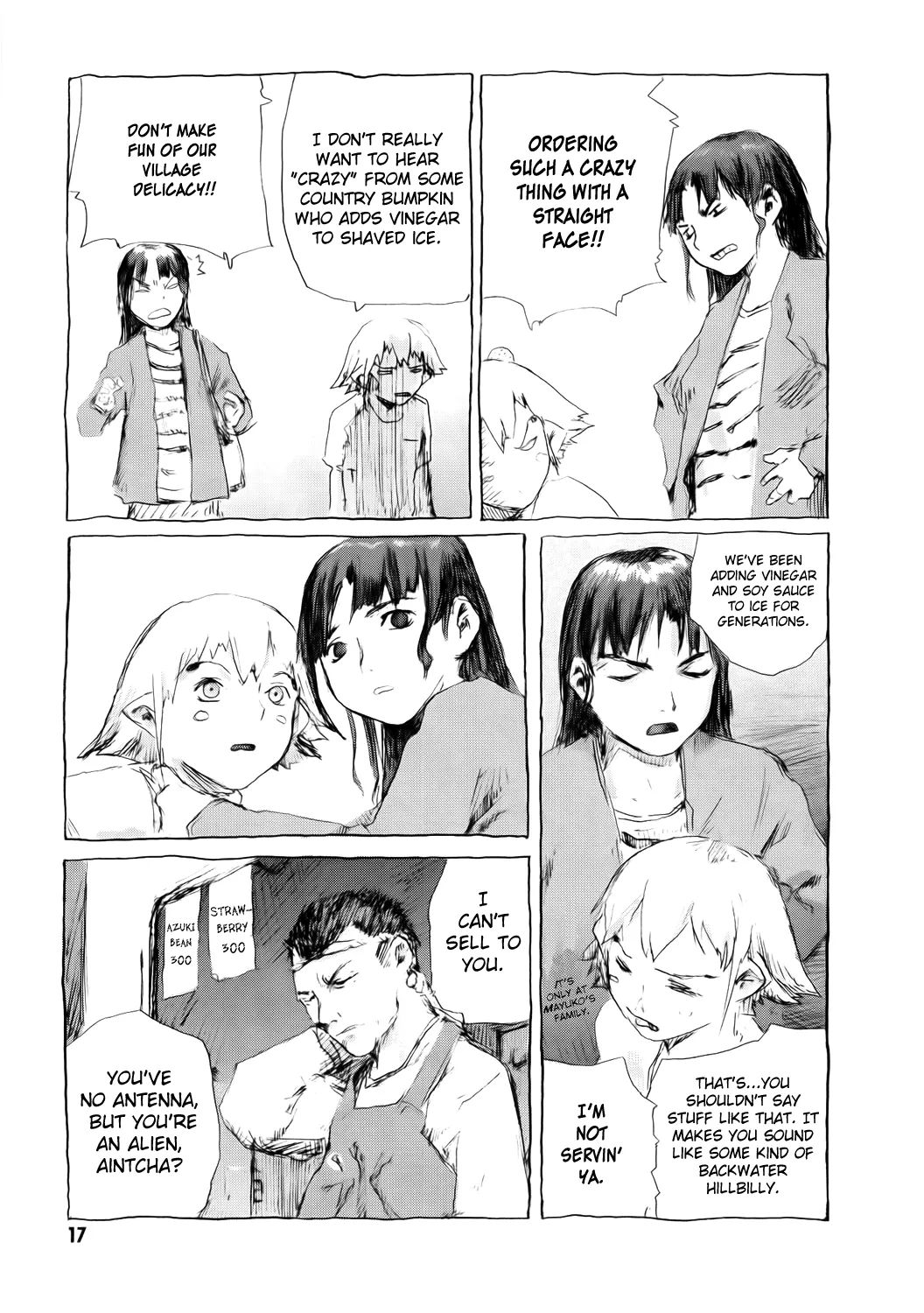 Page 17
