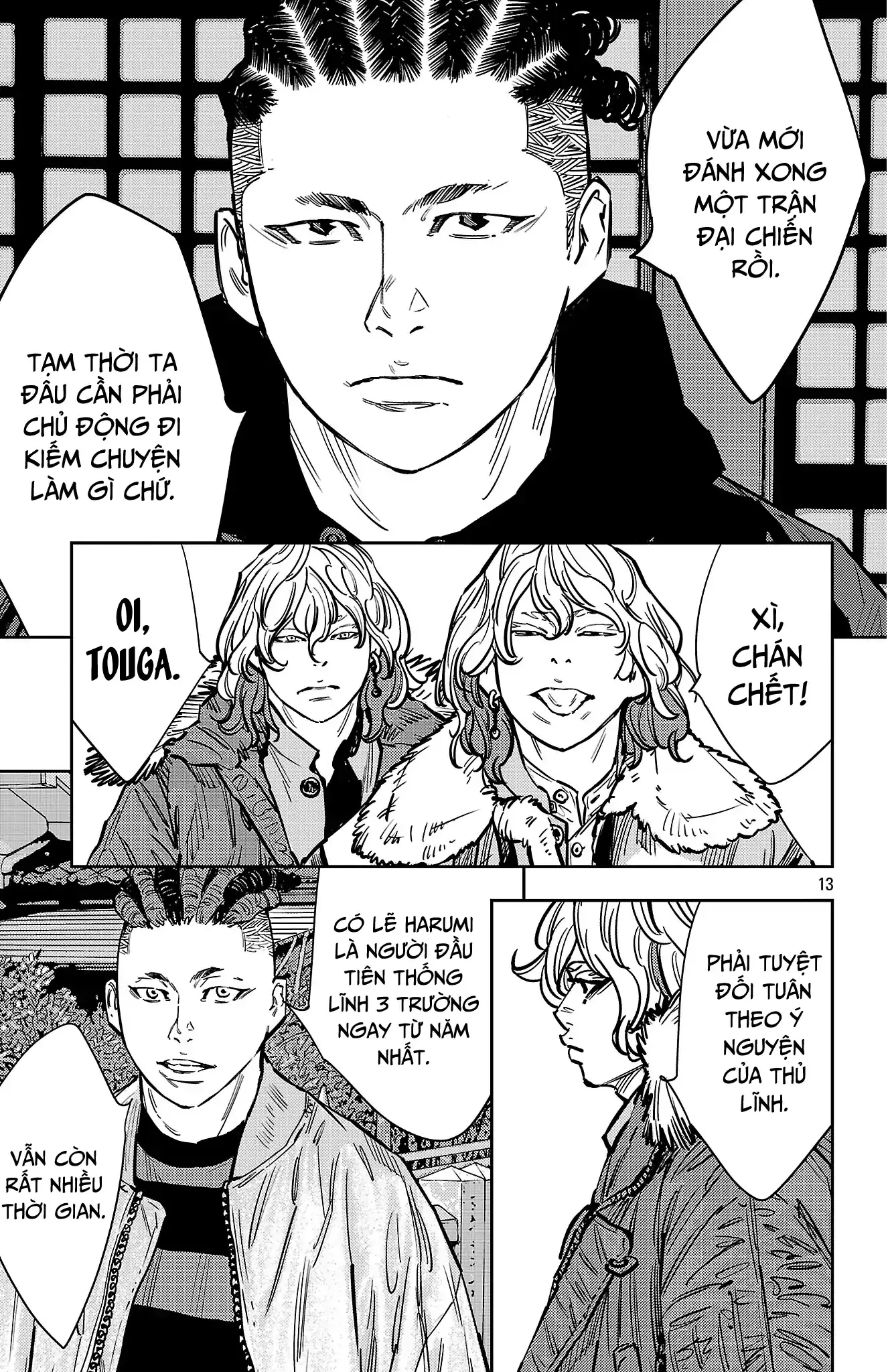 Page 13