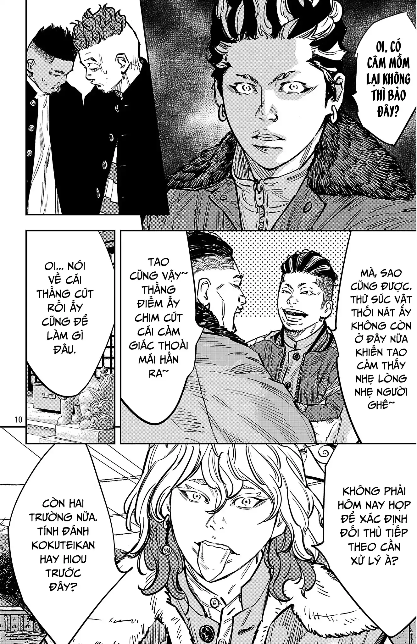 Page 10