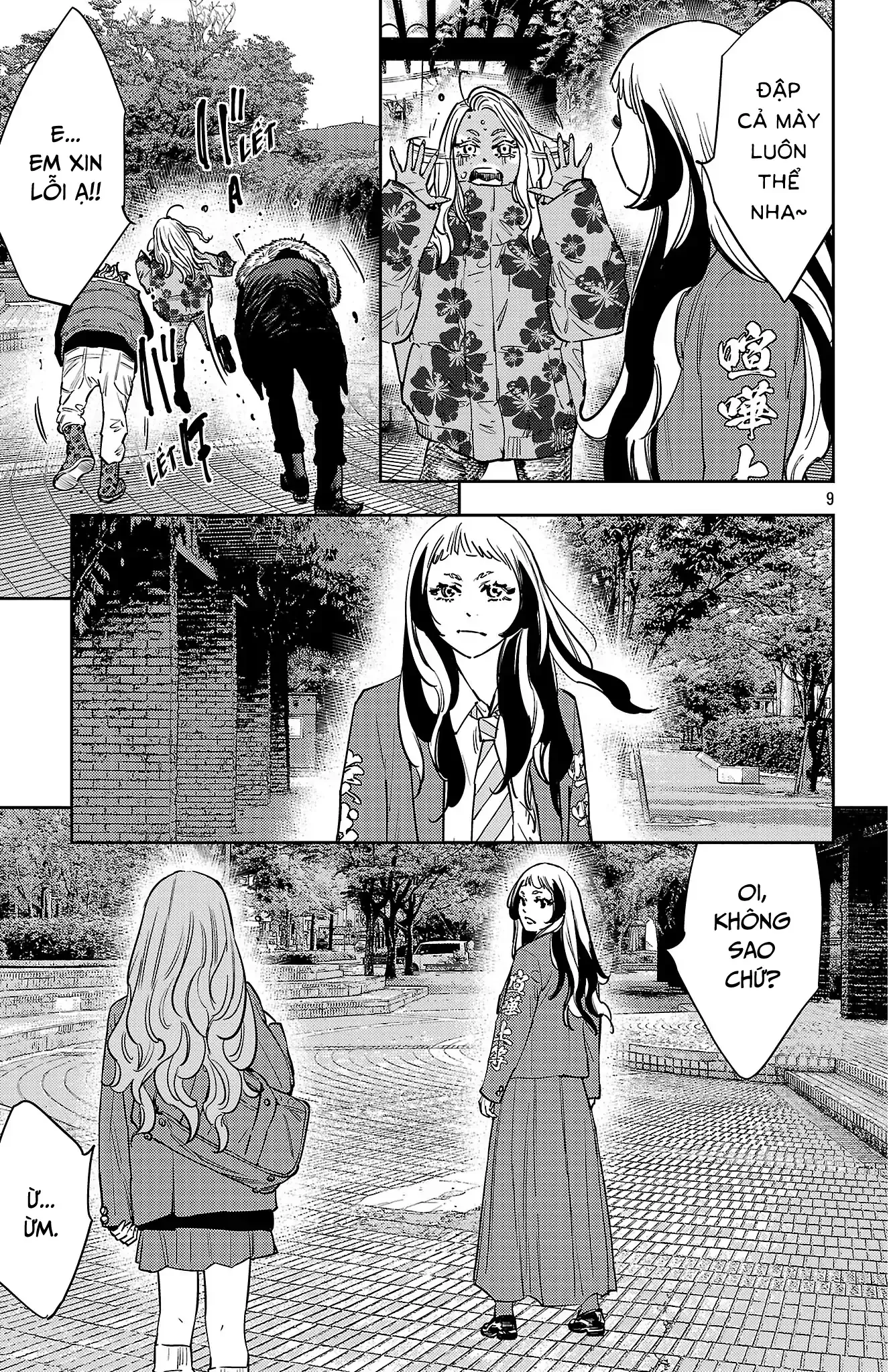 Page 9