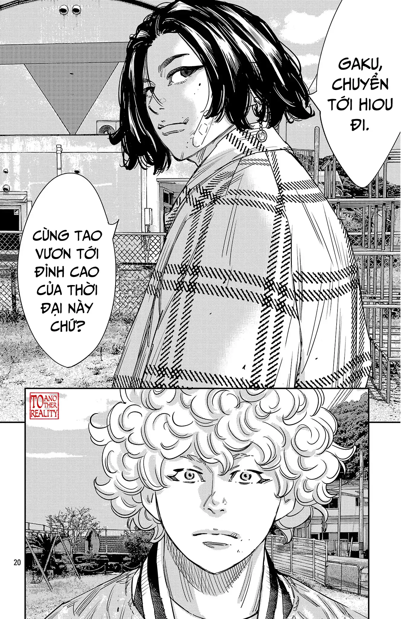 Page 20