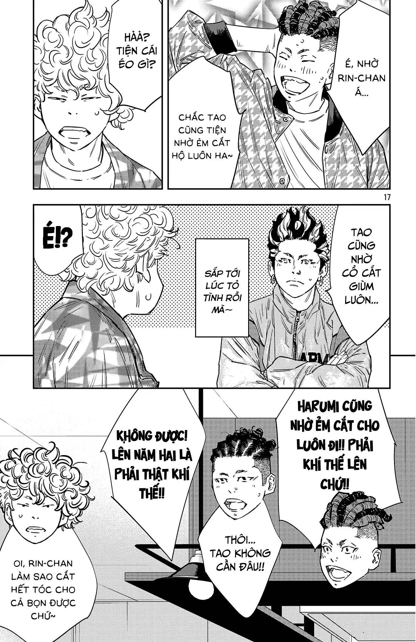 Page 17