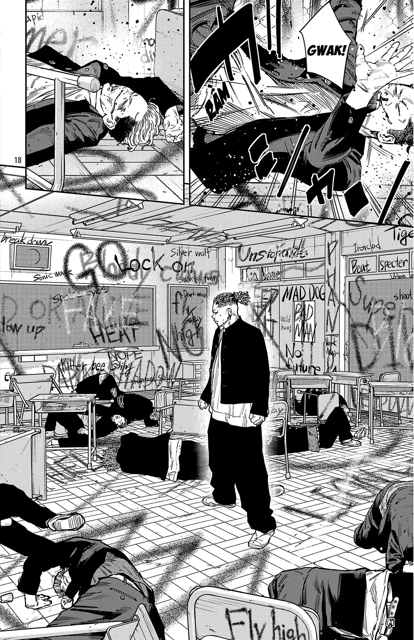 Page 18