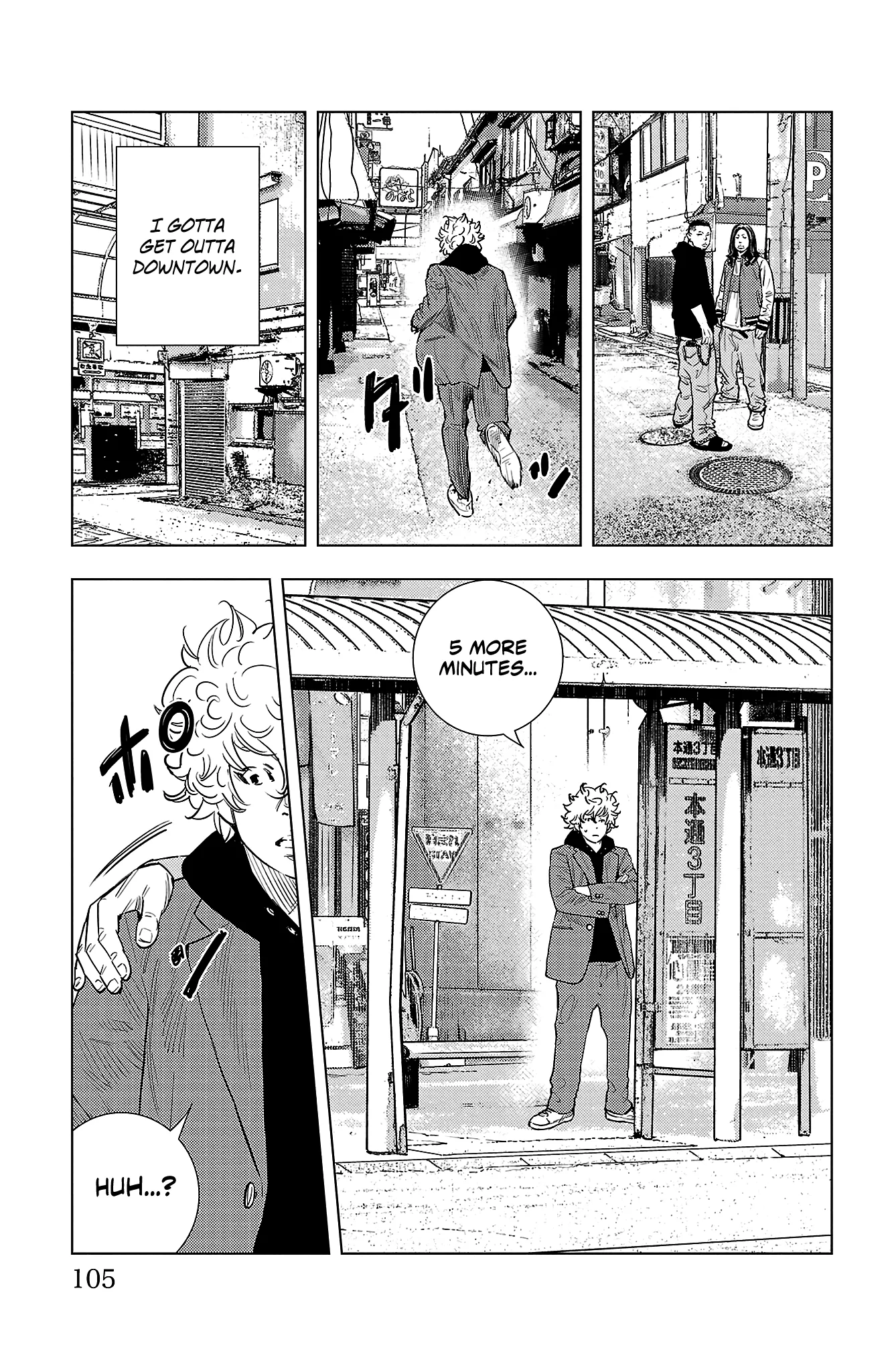 Page 32