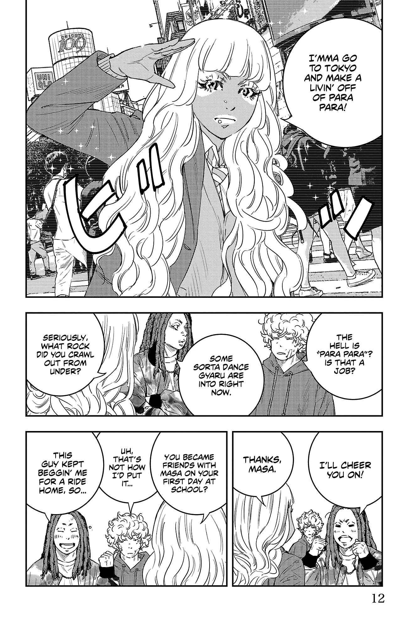 Page 12