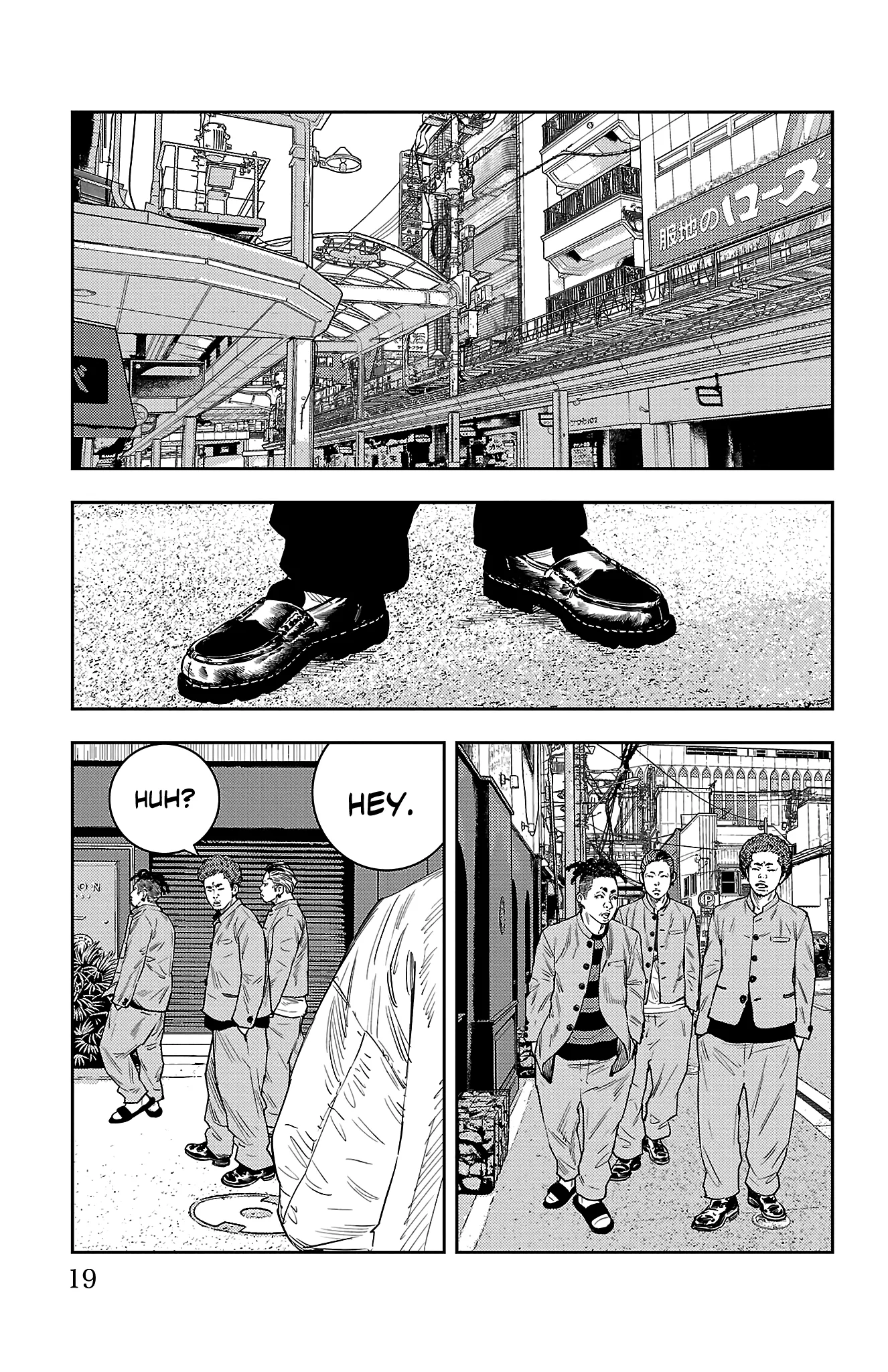 Page 19