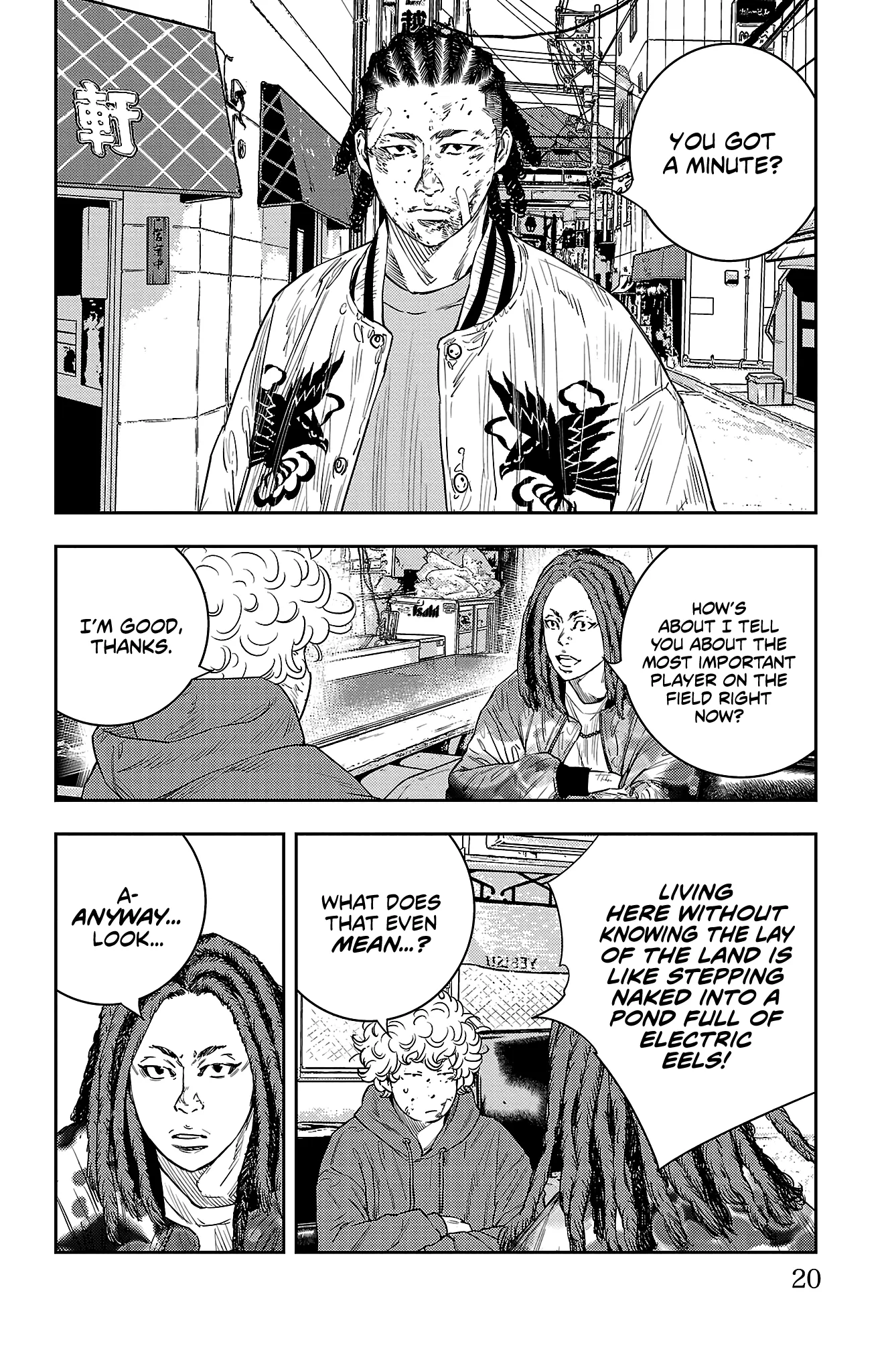 Page 20