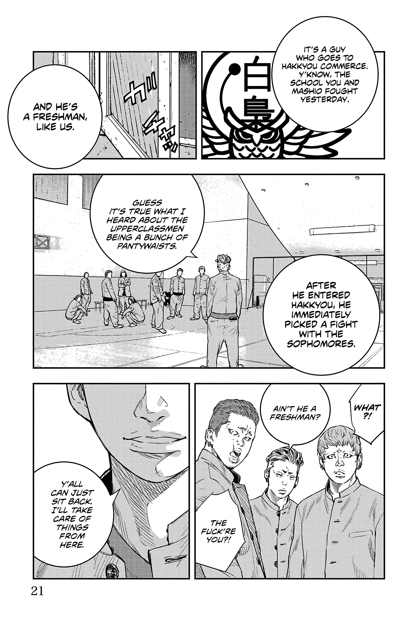 Page 21