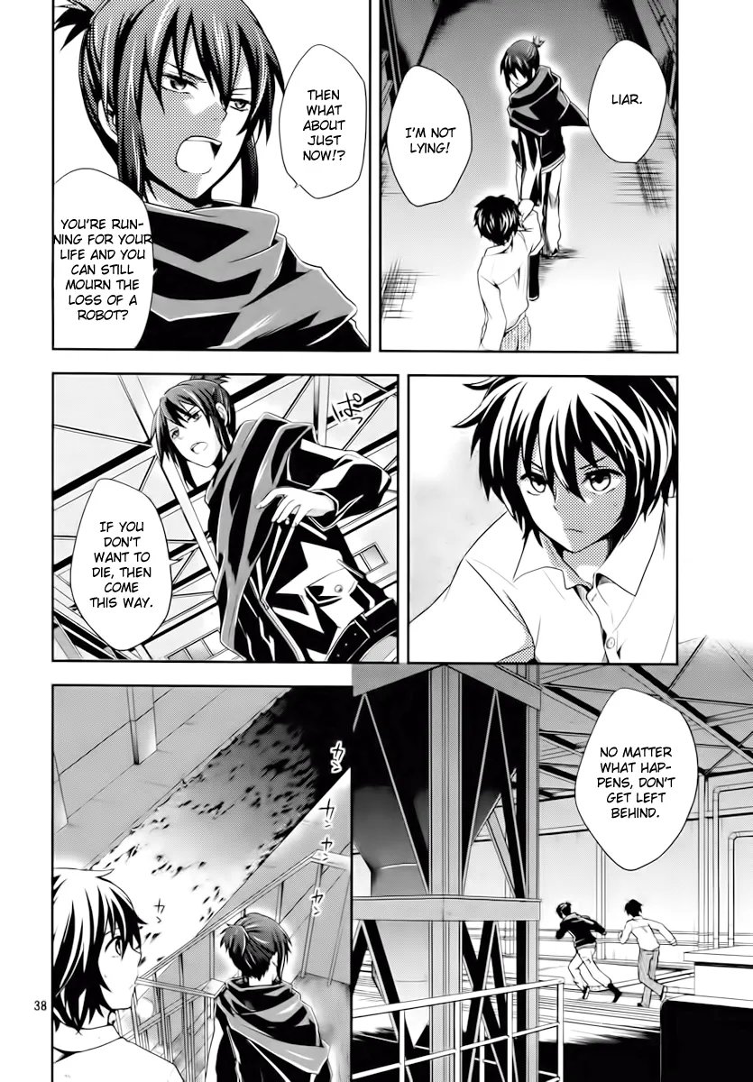 Page 37