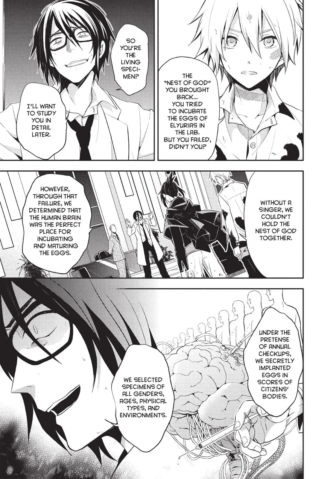 Page 110