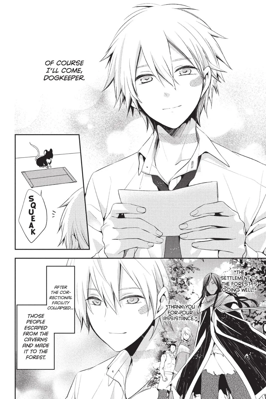 Page 173
