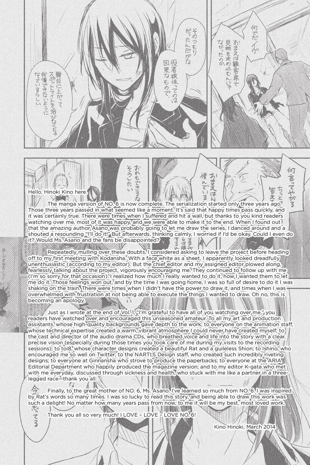 Page 187
