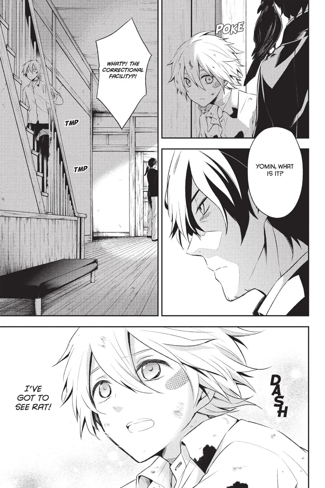 Page 64