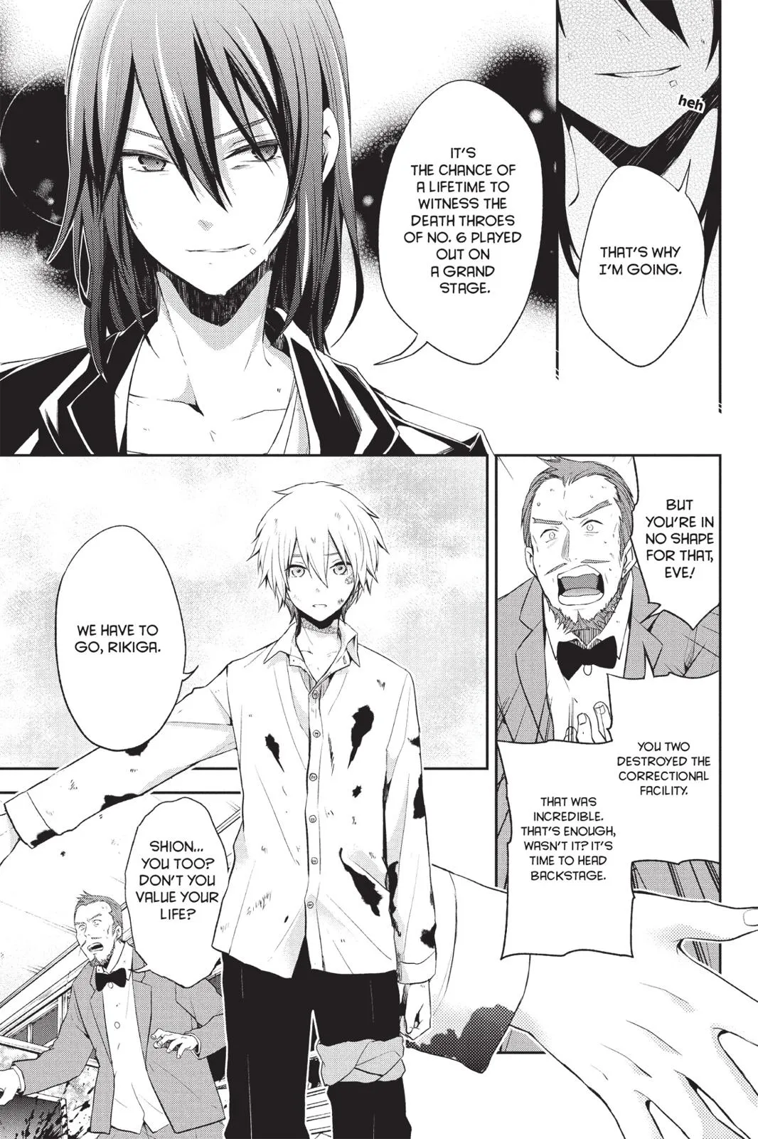 Page 92
